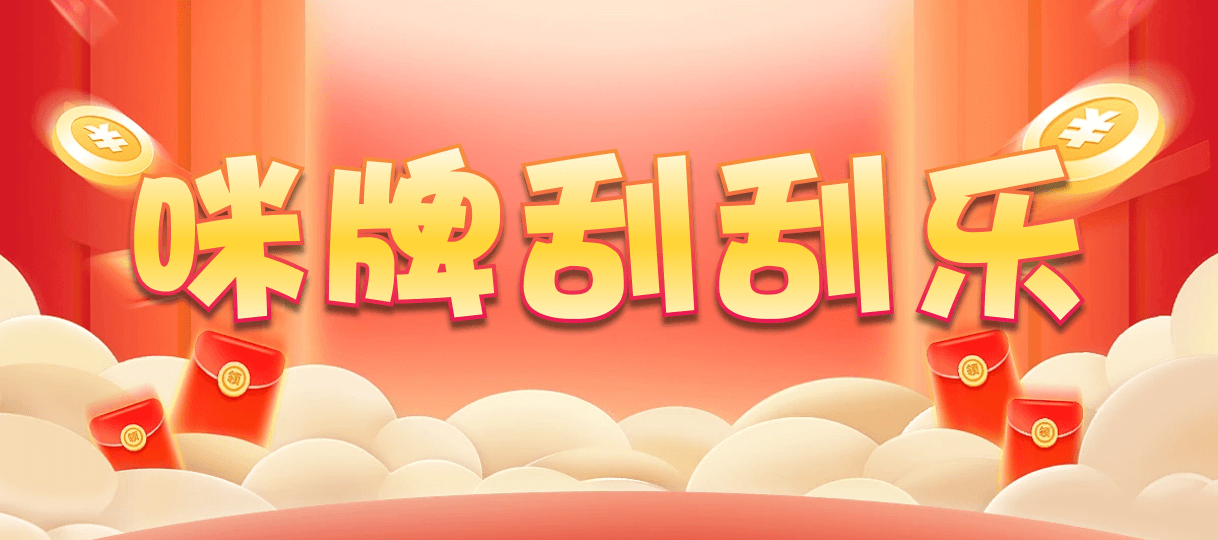 加拿大28,杀组,飞雪算法,加拿大28,加拿大28预测,28在线预测咪牌查询,加拿大PC在线预测,加拿大PC结果查询,结果,走势,预测